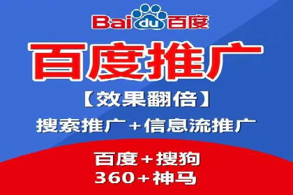 案例解析：如何提高竞价广告转化率